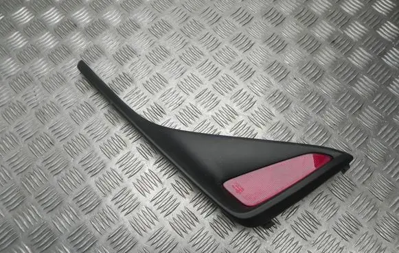 Toyota C-HR I side skirts sill cover 52164F4020