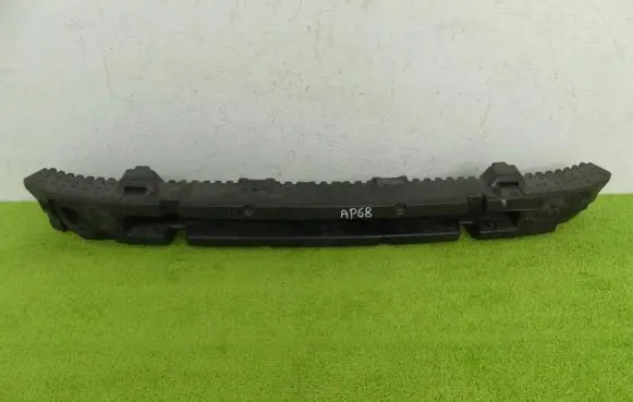 Volkswagen Golf VIII Front bumper support beam 5H0807248C