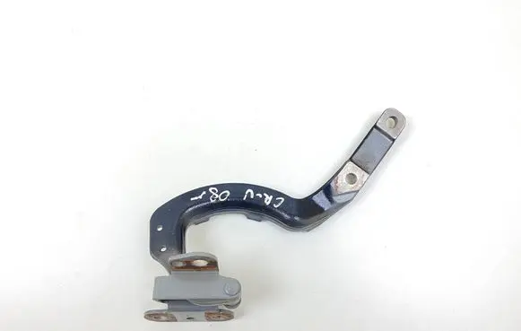 Honda CR-V Tailgate/trunk/boot hinge L4R