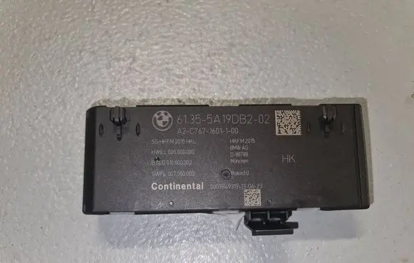 BMW 3 G20 G21 Tailgate/trunk control unit/module 5A19DB2 A2C7671601100