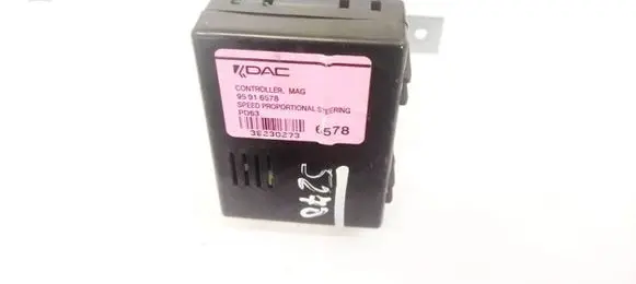 Power steering control unit/module