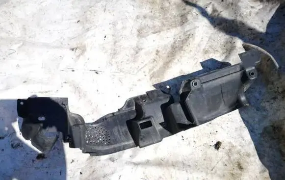 Mitsubishi ASX Other exterior part 6400c949