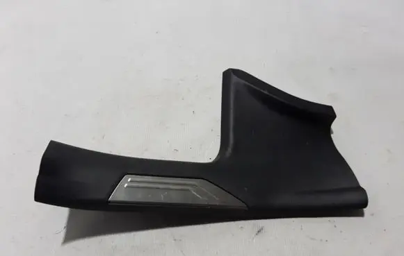Lexus NX Rear sill trim cover 67918F6010