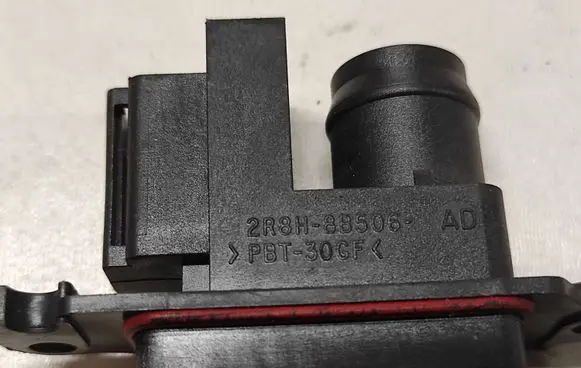 Jaguar S-Type Interior temperature sensor 2R8H8B506