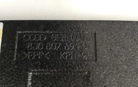 Audi TT TTS Mk2 Front bumper foam support bar 8J0807694C