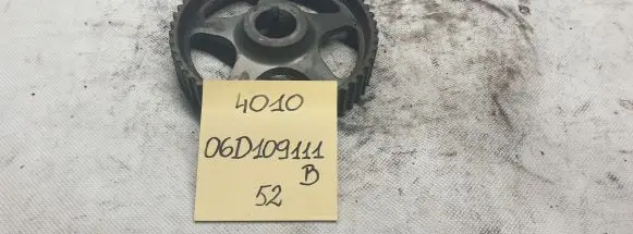 Audi A4 S4 B7 8E 8H Camshaft pulley/ VANOS 06D109111B
