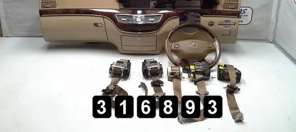 Mercedes-Benz S W221 Dashboard