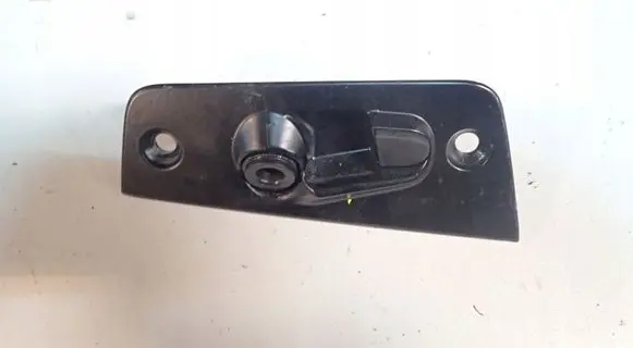 Volkswagen Transporter - Caravelle T6 Front door lock loop/hook striker 7H0843640B