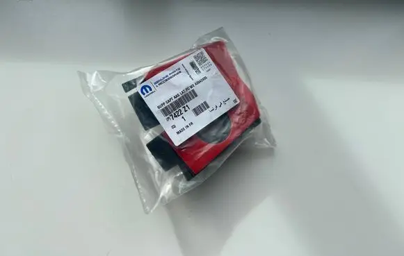 Peugeot 508 Front parking sensor holder (PDC) 7422Z1