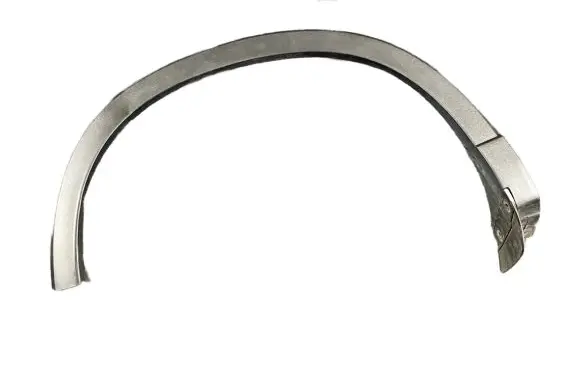 Mazda CX-5 II Rear arch trim KD5351W51