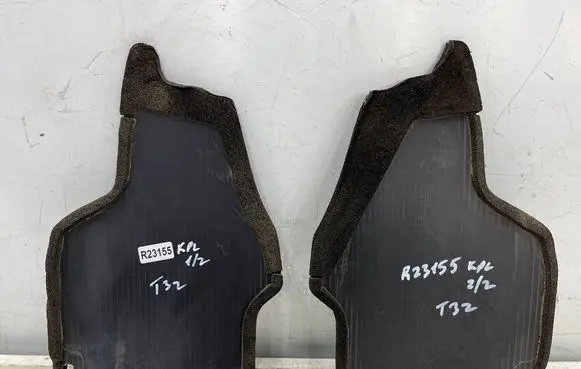 Nissan X-Trail T32 Rear bumper underbody cover/under tray 