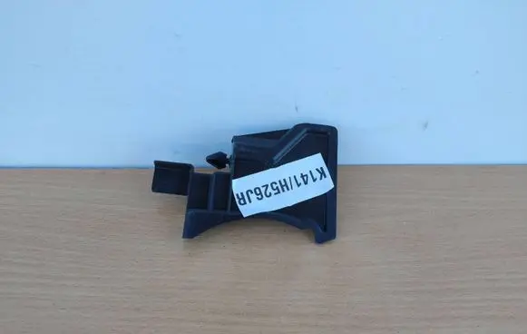 Engine bonnet/hood lock trim molding