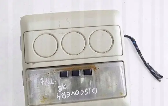 Land Rover Discovery 3 - LR3 Rear seat light