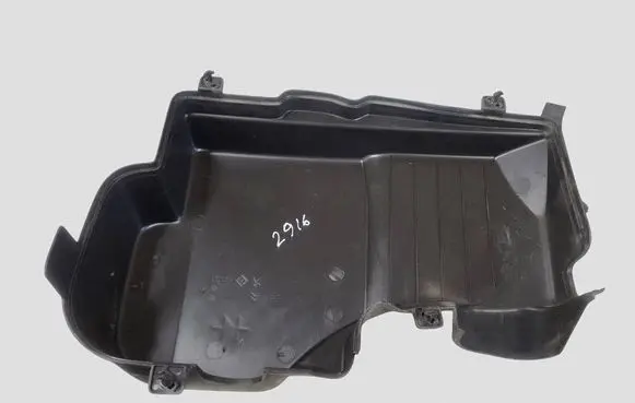 Citroen C5 Fuse box cover 9659032080