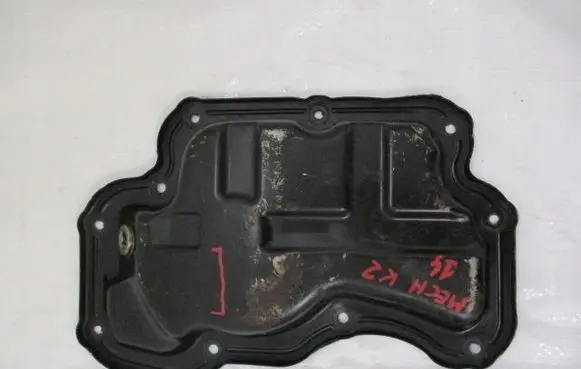 Renault Captur Oil sump 111117197R