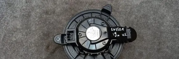 Ford Transit Custom Heater fan/blower 0130115573 0007908005