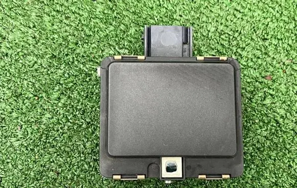 Distronic sensor radar