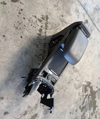 Ford Kuga III Armrest