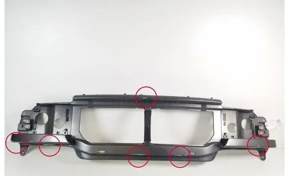 Ford Ranger Radiator support slam panel 6L548A164AB