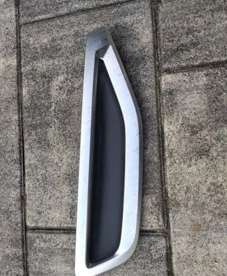 BMW X5 G05 Front sill trim cover 51137418177