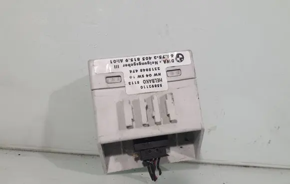 Alarm control unit/module