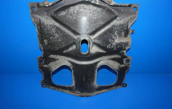 Mazda CX-5 Engine splash shield/under tray