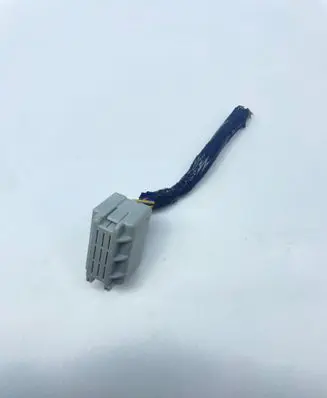 Nissan X-Trail T32 Other wiring loom