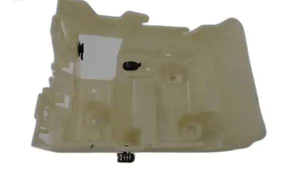 Peugeot 208 I Fuse module 9655321280