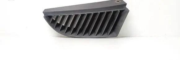 Mitsubishi Colt Front bumper lower grill MB3201AR