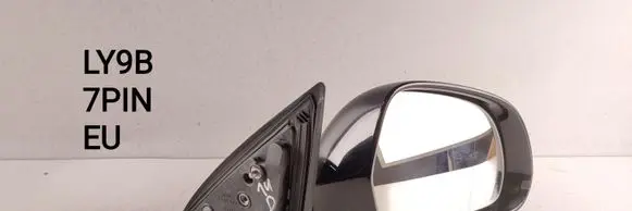 Audi A6 S6 C6 4F Front door electric wing mirror 448506