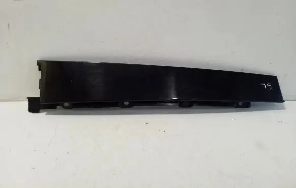 Ford S-MAX Other rear door trim element 6M21R254A41