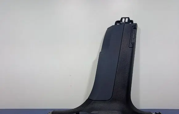 BMW iX3 G08 Other sill/pillar trim element 9875314