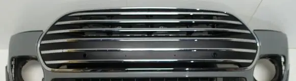 Mini Clubman F54 Front bumper