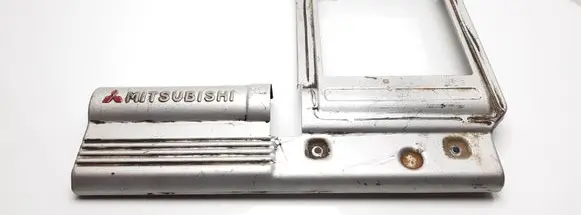 Mitsubishi Pajero Engine cover (trim)