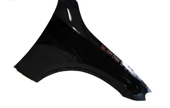 Mercedes-Benz GLC C254 Fender A2548809400