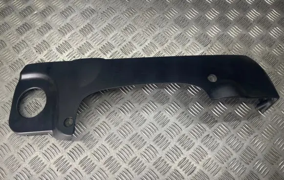 BMW 5 E39 Engine cover (trim) 7787103 7787102