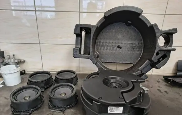 Opel Insignia B Subwoofer speaker 39106695 812533698