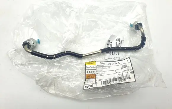 Volkswagen Amarok II Fuel line/pipe/hose 0XW130309A