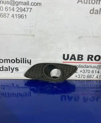 Opel Zafira B Front fog light trim/grill 13247322