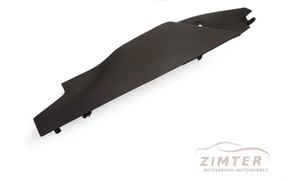 Ford Transit Courier Other center console (tunnel) element ET76R046B27AC