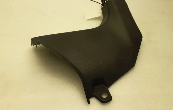 Nissan Qashqai J12 Front sill trim cover 669006UA0A