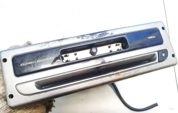 Navigation unit CD/DVD player