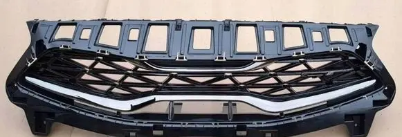 Front grill