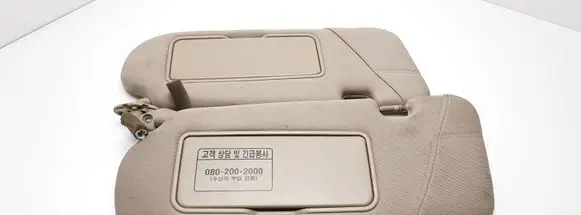 KIA Sorento Sun visor