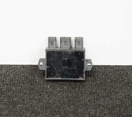 Tailgate/trunk control unit/module