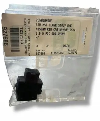 Nissan Navara D40 Tailgate/trunk/boot open switch 25500BH00A