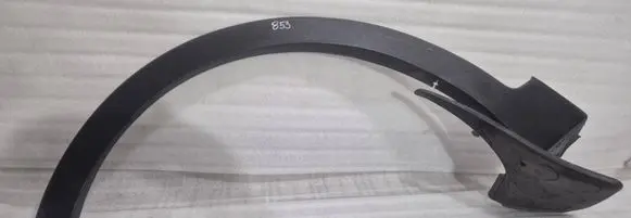 Hyundai Santa Fe Front arch trim 