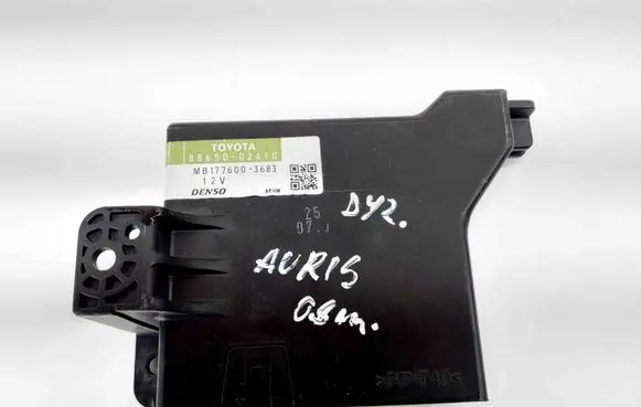 Toyota Auris 150 Other devices 8865002410