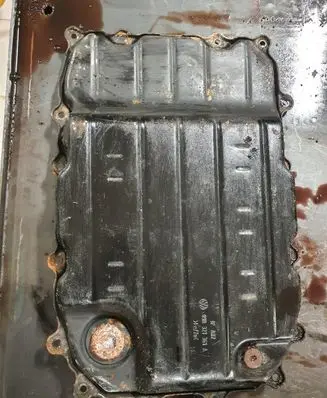 Audi Q7 4L Gearbox sump 09D321361A