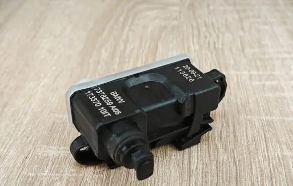 BMW 4 G22 G23 G24 G26 Fuel tank cap lock 7378259